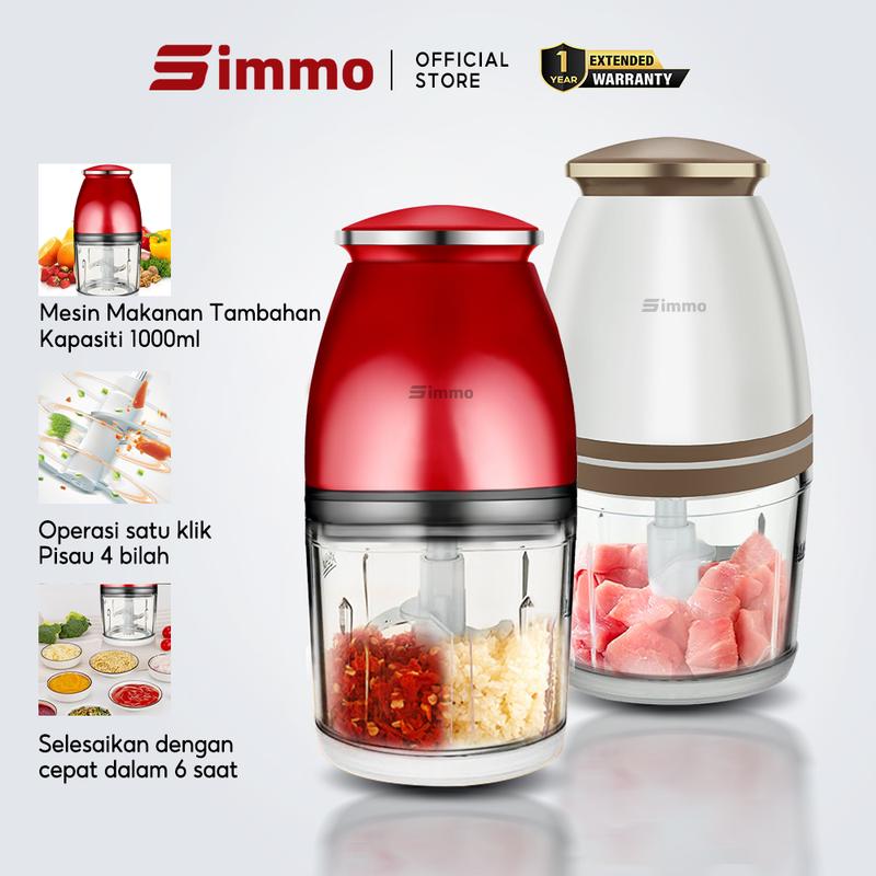 SIMMO ELECTRIC MINI CHOPPER